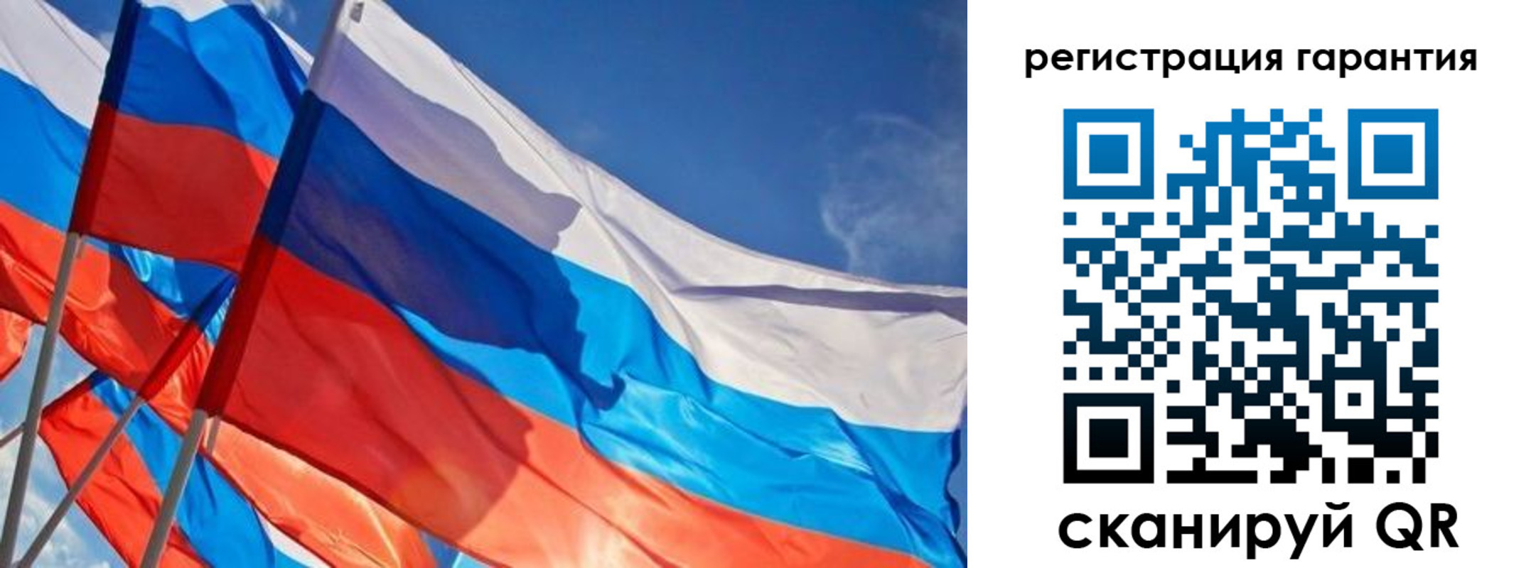регистрация для школы в Лихославле